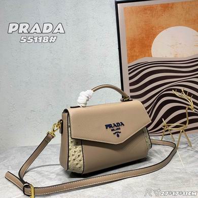 55118 27X17X11cm XM 1 (2)