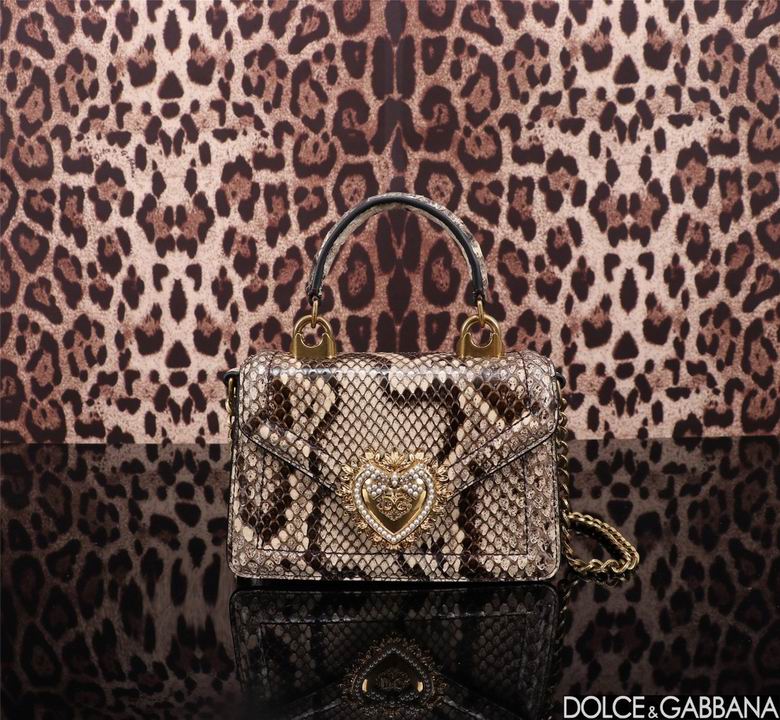 5570 19X4.5X11cm BG 3色 10