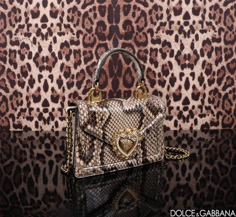 5570 19X4.5X11cm BG 3色 11