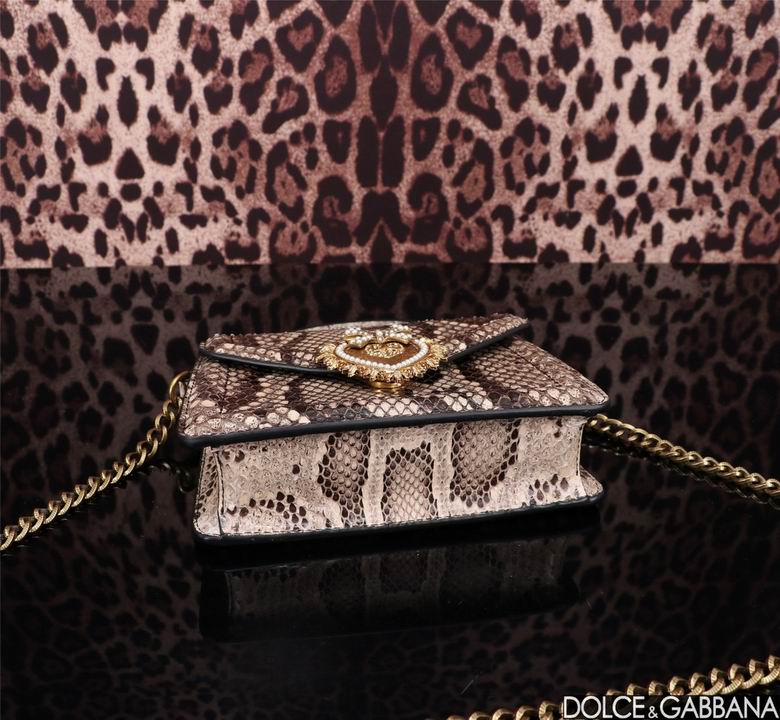 5570 19X4.5X11cm BG 3色 13