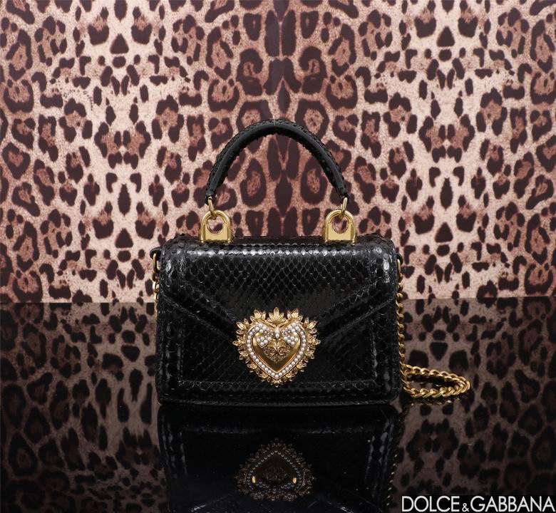 5570 19X4.5X11cm BG 3色 19