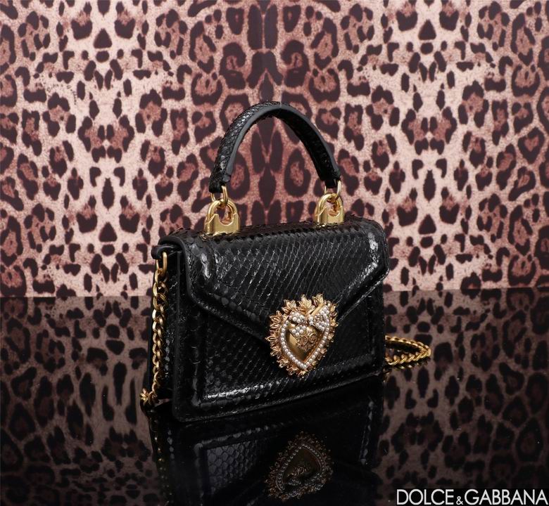 5570 19X4.5X11cm BG 3色 20