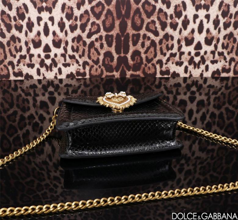 5570 19X4.5X11cm BG 3色 23