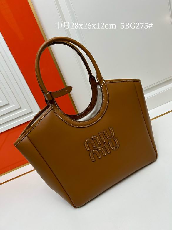 5BG275 12.5X28X26cm XMY 2色 3