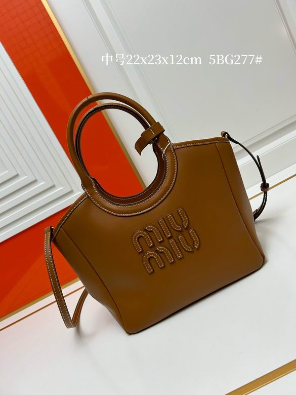 5BG277 12X22X23cm XMY 2色 10