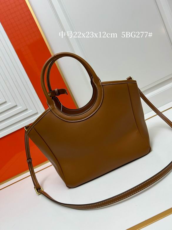 5BG277 12X22X23cm XMY 2色 12