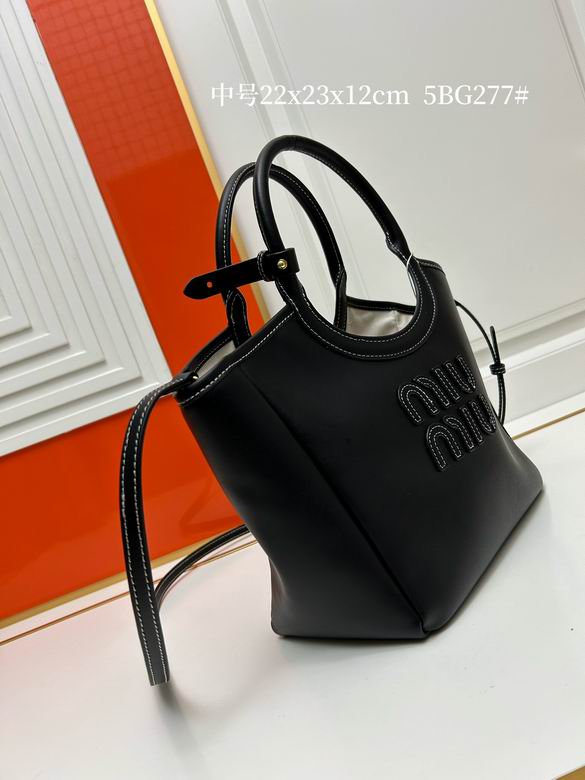 5BG277 12X22X23cm XMY 2色 2