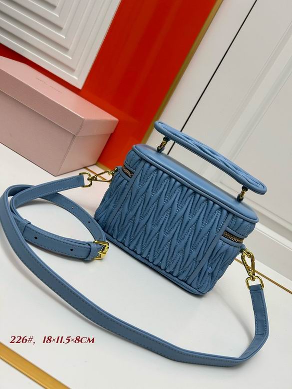 5BH226 18X11.5X8cm XMY 3色 20