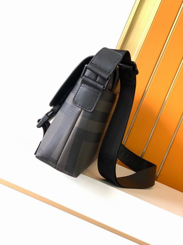 6046-2 31X20X6cm WP 3colour (20)