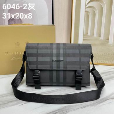 6046-2 31X20X6cm XM 3colour (10)