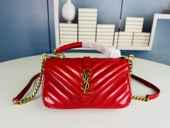 6126 19.5X11X3cm XMY 4色 19