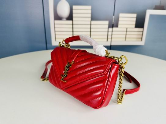 6126 19.5X11X3cm XMY 4色 20