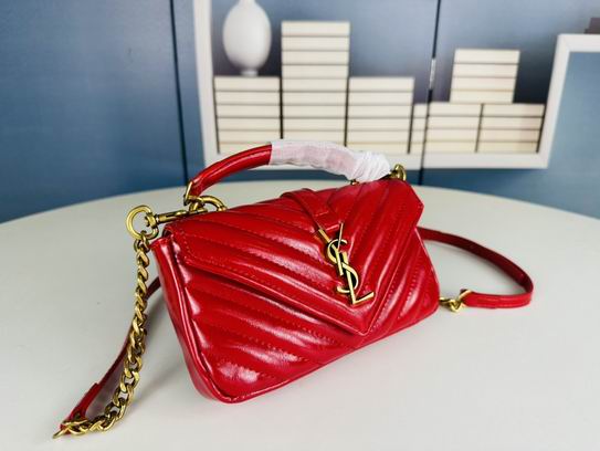 6126 19.5X11X3cm XMY 4色 21