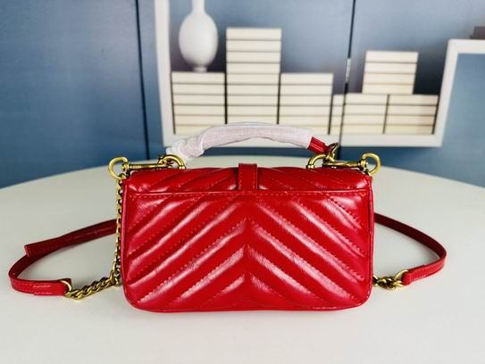 6126 19.5X11X3cm XMY 4色 22