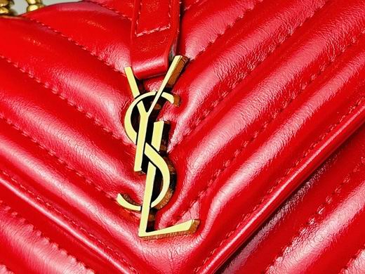 6126 19.5X11X3cm XMY 4色 23