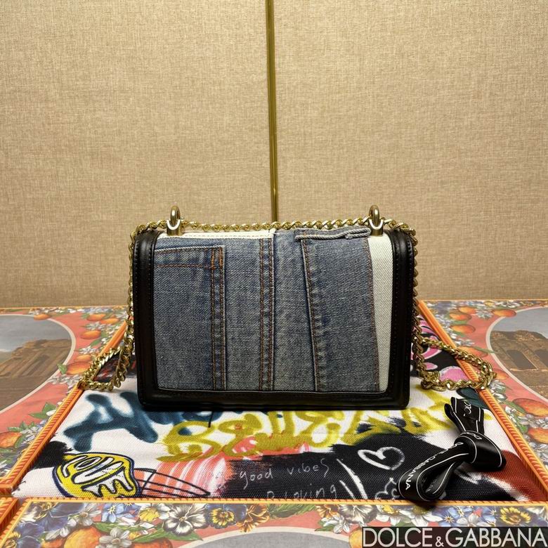 6372 21X5X13.5cm BG 3