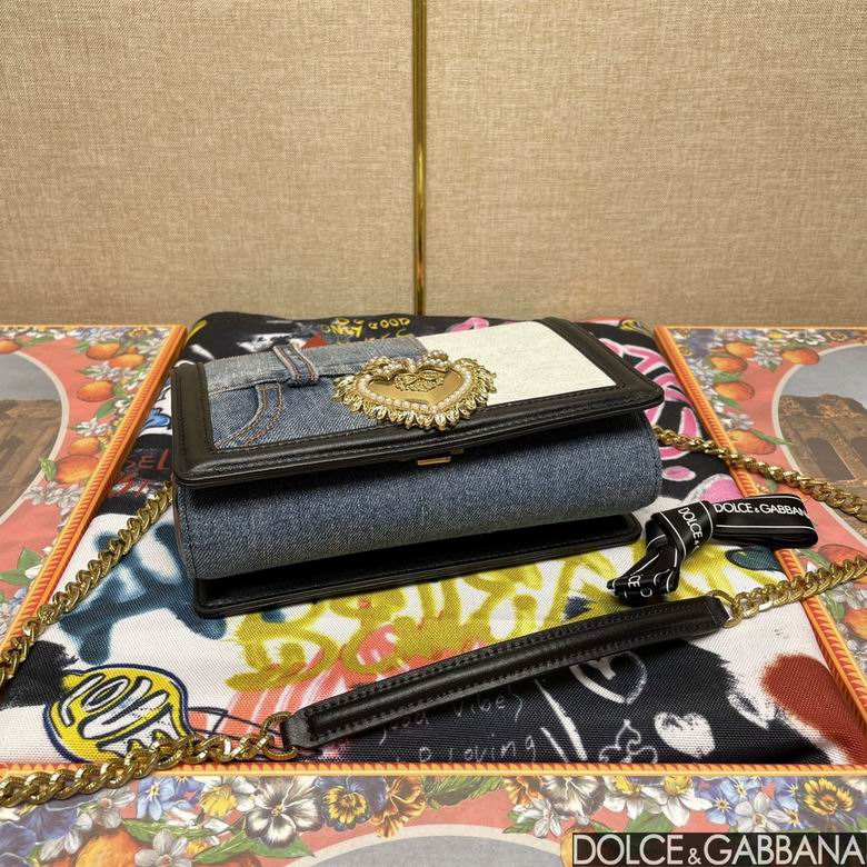 6372 21X5X13.5cm BG 4