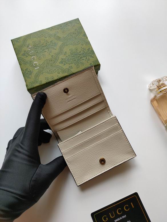 658244 11X9X3.5cm XMY 3色 12