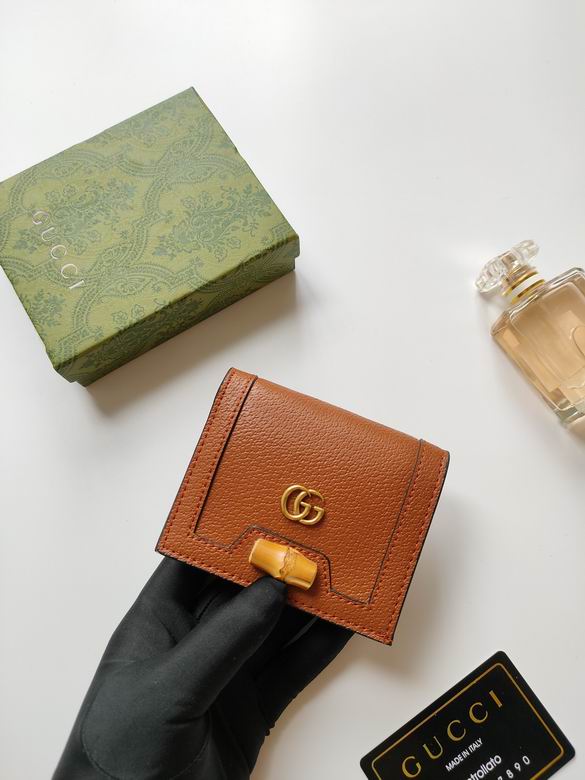 658244 11X9X3.5cm XMY 3色 18