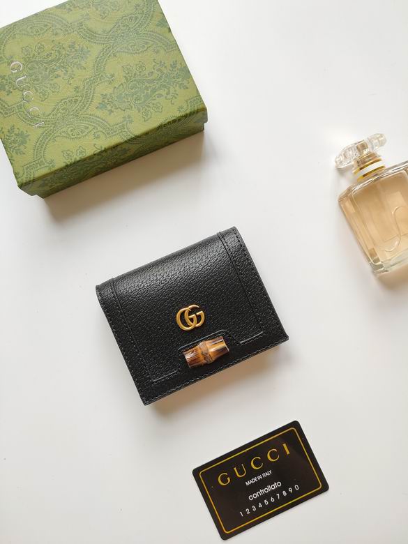 658244 11X9X3.5cm XMY 3色 1