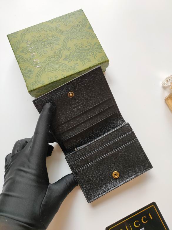 658244 11X9X3.5cm XMY 3色 5