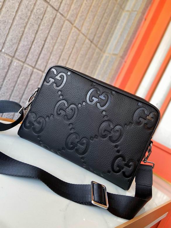 66335-9 29X20X5.5cm XM 2