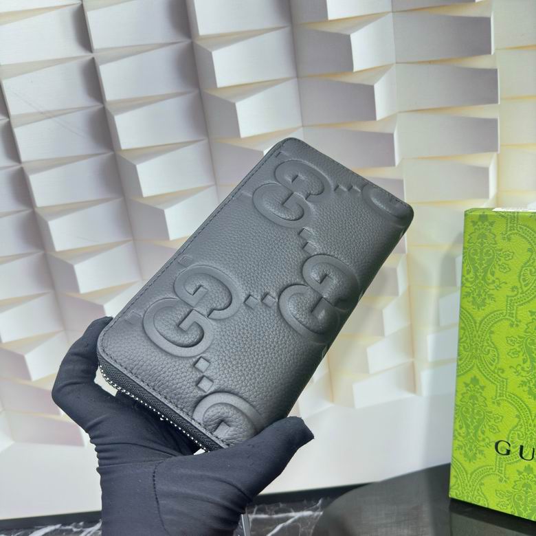 666001 19X10X2.5cm ZC 2