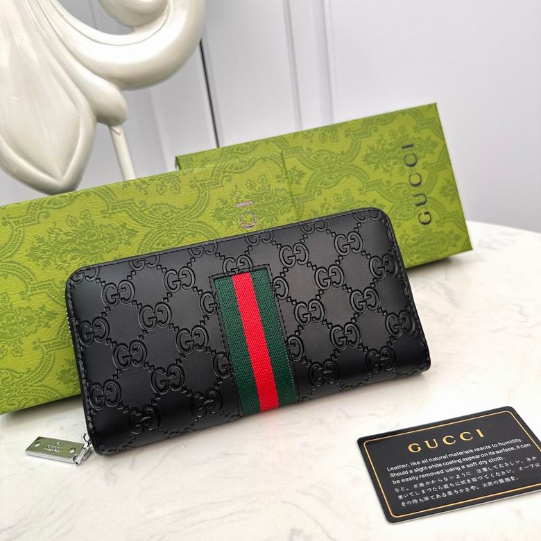 666015 19X10X2.5cm ZC 3