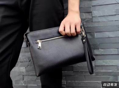 6742-5B 28X18.5X3cm XM (5)