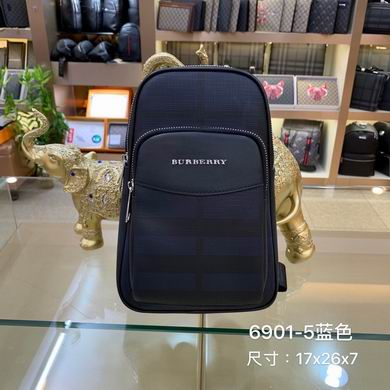 6901-5 17X7X26cm WP (10)