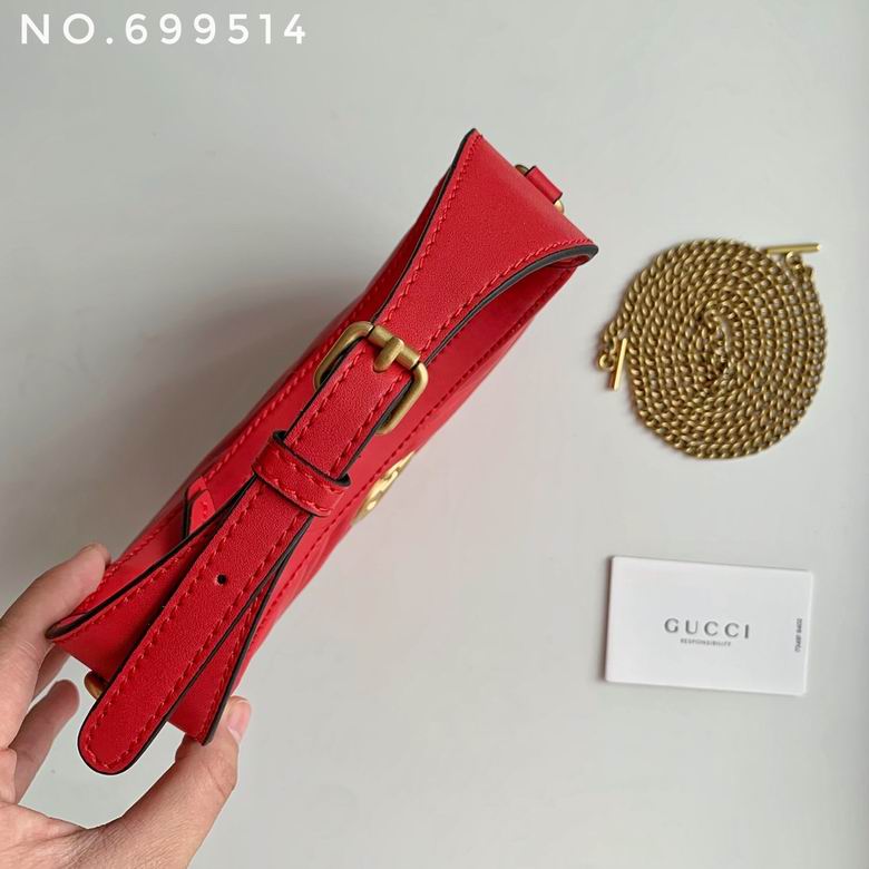 699514 21X11X5cm XMY 4色 24