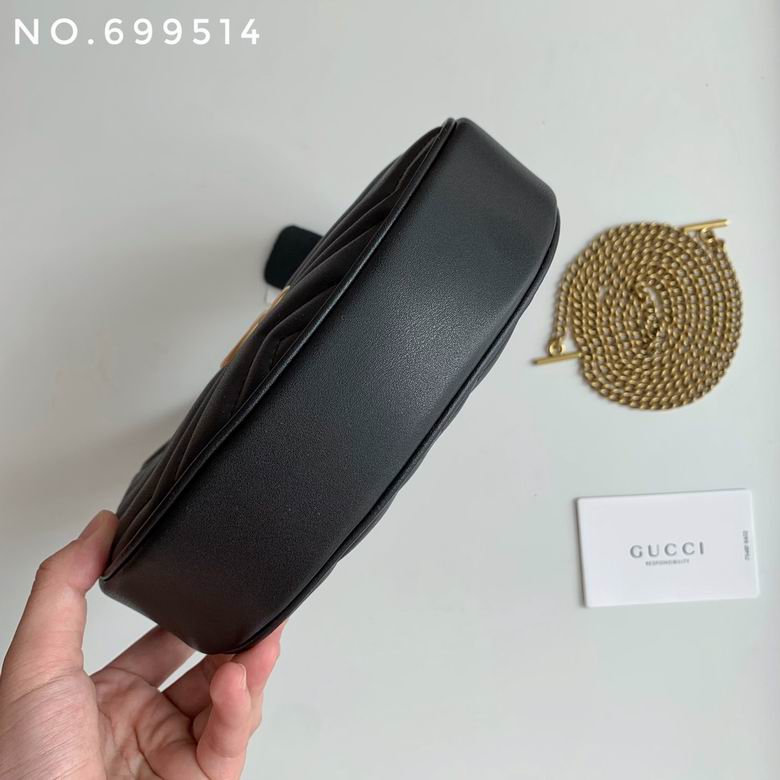 699514 21X11X5cm XMY 4色 31