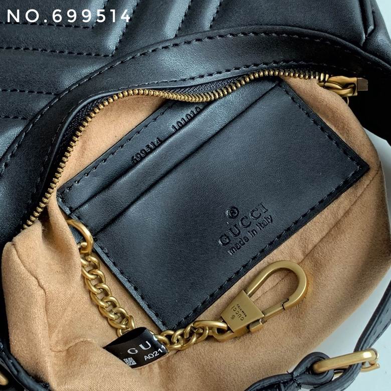 699514 21X11X5cm XMY 4色 35