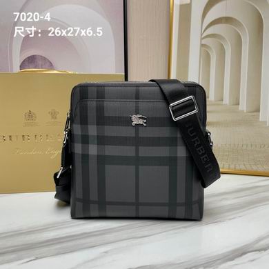 7020-4 26X27X6.5cm XM (1)