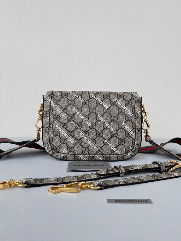 70492 20.5X19X5cm GY (2)