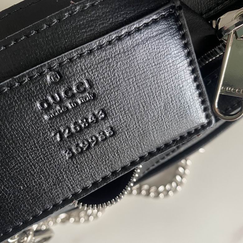 726843 22X12X5.5cm DF 7