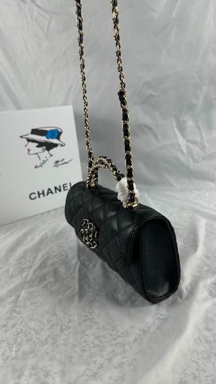 739 19X10X4.5cm WO 2 (13)