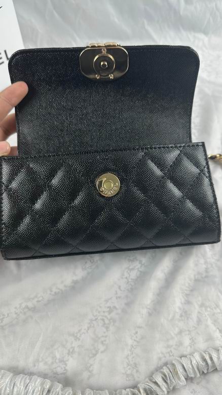 739 19X10X4.5cm WO 2 (17)