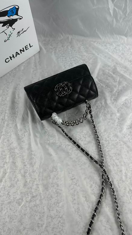 739 19X10X4.5cm WO 2 (5)