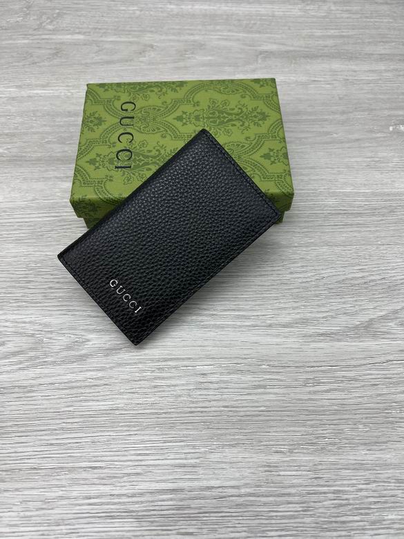 771159 12X7.5cm ZC 2