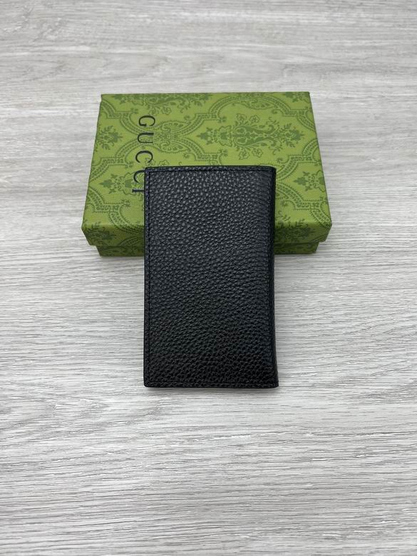 771159 12X7.5cm ZC 3