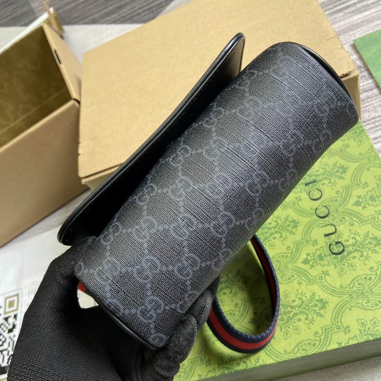 791741 17.5X13.5X6.5cm MP 5