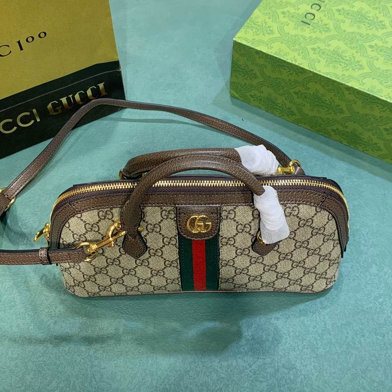 795249 31.5X16.5X8cm DF 2色 12