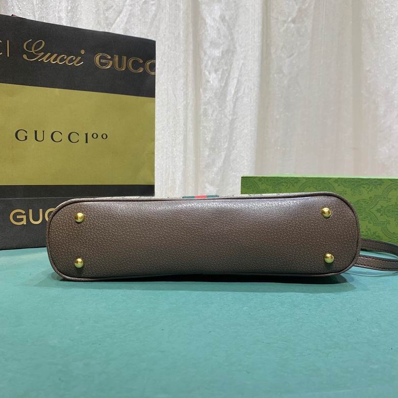 795249 31.5X16.5X8cm DF 2色 15