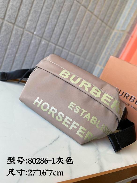 80286-1 27X16X7cm XM 2colour (1)