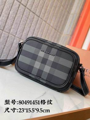 80491451 23X15.5X9.5cm XM 2colour (10)