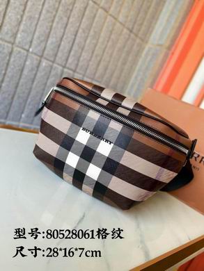 80528061 28X16X7cm XM 2colour (1)