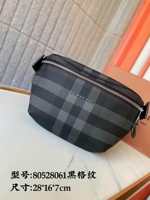 80528061 28X16X7cm XM 2colour (10)