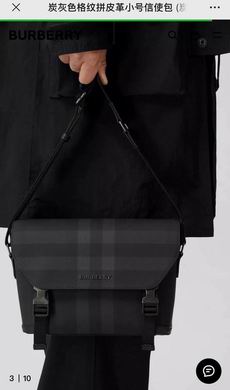 8065335 29X8.5X17.5cm SC (4)