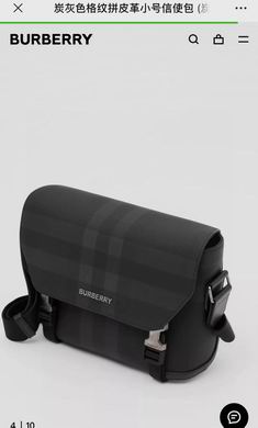 8065335 29X8.5X17.5cm SC (5)